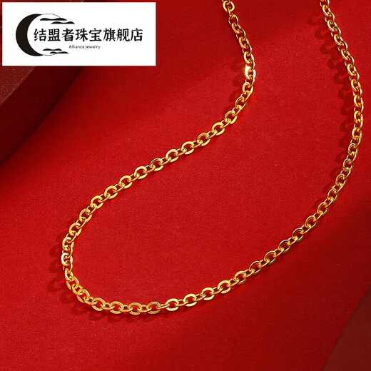 Allied Gold Necklace Pure Gold 999 Cross Clavicle Chain Gold Chain Plain Chain Women's Pure Gold Jewelry O-shaped Chain Cross Chain If the Weight is More, Refund Less, 8.0g