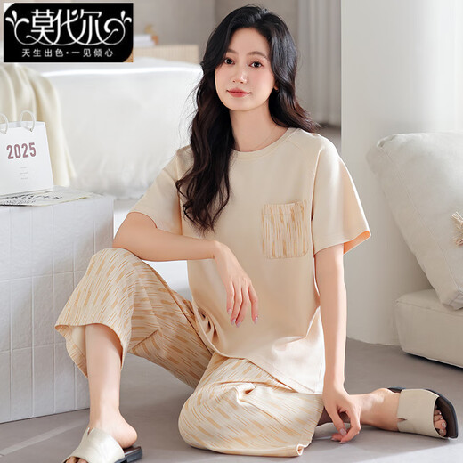 Modal Pajamas Women Summer Modal Cotton Short Sleeve Cropped Pants Thin Summer Ice Silk Cool Feeling Large Size Home Clothes Set DM13803 XL (170) Recommended 120-140Jin Jin equals 0.5kg Wear