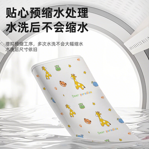 Le coussin d'urine de la mère de la page peut être lavé avec des draps de lit d'eau tante tampon menstruel rampe étanche 1,5 mètres x 2 mètres