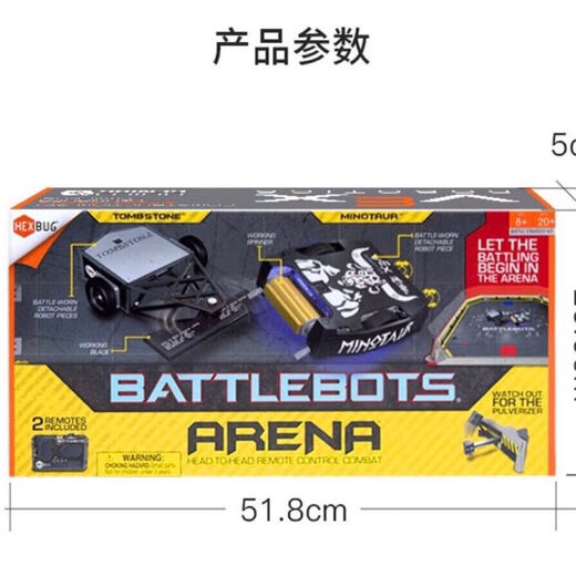 Hexbug Hebao Bots vs télécommande intelligente à deux joueurs de combat Robot Sous-jeu Electric Children's Toys Single Thunder Box Contrôle