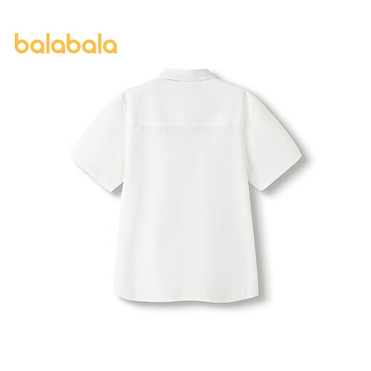 Balabala shopping mall same style children's clothing children's shirt boys short-sleeved summer clothes thin fashion original white 10101 130