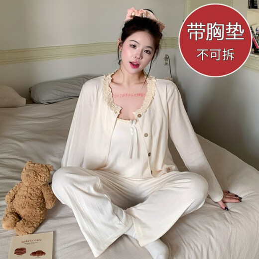 姿伟祺风吊带睡衣女带胸垫三件套春秋长袖长裤蕾丝花边家居服套装 681#粉色 185 XXL建议140-150