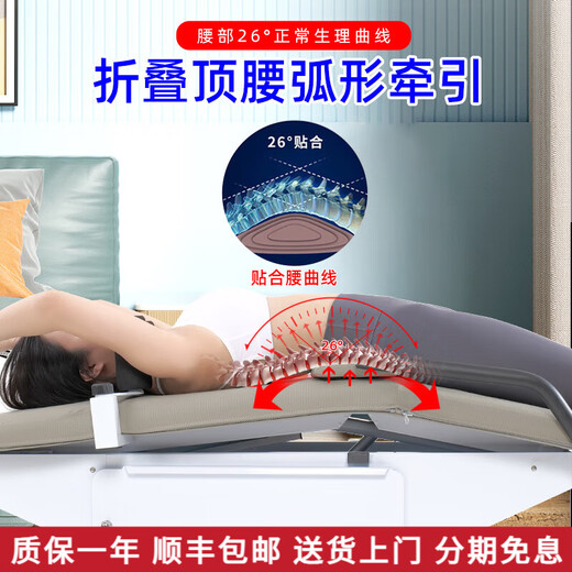 德威诺多功能电动倒立机颈椎腰椎牵引腿部拉伸倒立神器家用健身器按摩机 619电动倒立机+顶腰