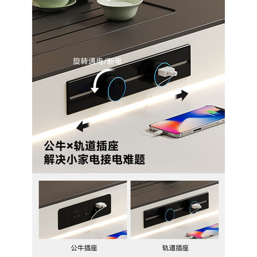 Xinyi modern simple light luxury style slate island dining table household one-piece retractable multi-functional island solid wood dining table retractable island (including cabinet) + horn chair*6 1.6m (orbital socket) double hole tea stove