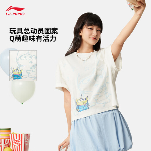 李宁玩具总动员联名系列丨T恤女子2025新款宽松短袖文化衫AHSV690 乳白色-1 S