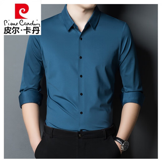皮尔卡丹（pierre cardin）高端桑蚕丝男士长袖衬衫春秋季薄款无痕免烫休闲爸爸透气条纹衬衣 9928款-上青 M 165【建议90-120斤】
