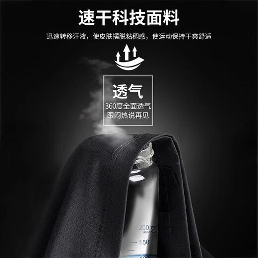 LI-NING KIDS李宁儿童运动套装夏季宽松休闲潮流短袖速干短裤青少年时尚两件套 白色小标速干T恤+速干短裤 175 cm