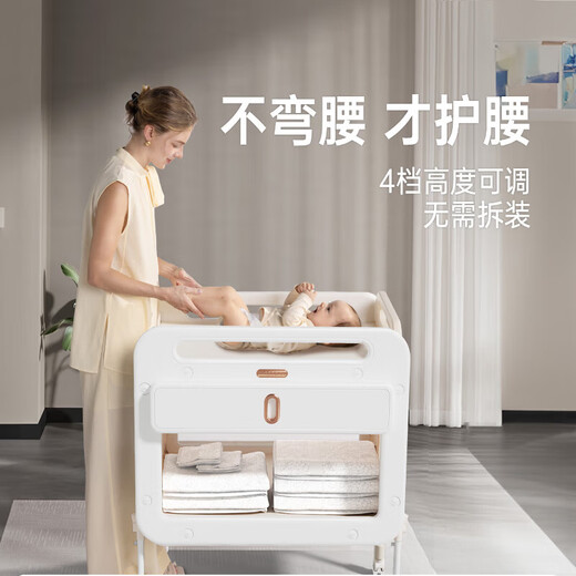 哈卡达（HAGADAY）【官方直销】哈卡达初醒婴儿尿布台护理台桌多功能新生儿 【高配版】护理台+双盒抽屉+棉垫 组装
