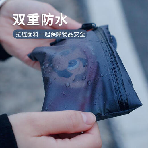 语森忆异刃虎旅行便携证件袋护照耳机收纳袋轻薄钱包卡包随身防水小物袋 白色-s 9.5cmx12c m