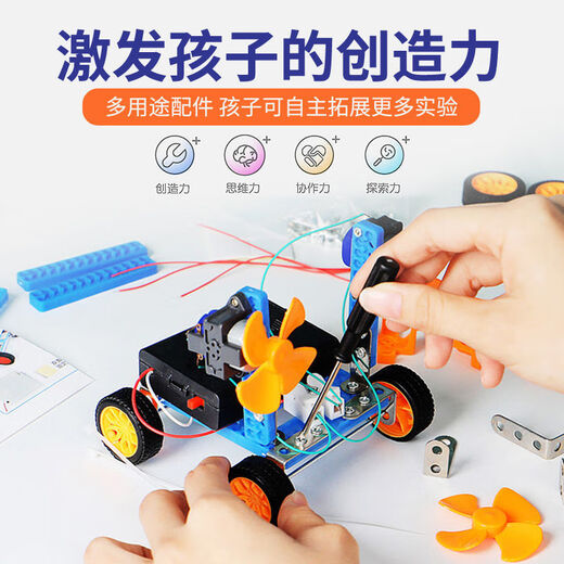 Doctor Doctor Children's Science Small Experiment Educación temprana Educación STEM Tecnología de bricolaje Hacer regalos de cumpleaños Juguetes para estudiantes de primaria Exploración 22 Recomendaciones de producción científica para 7-9 años