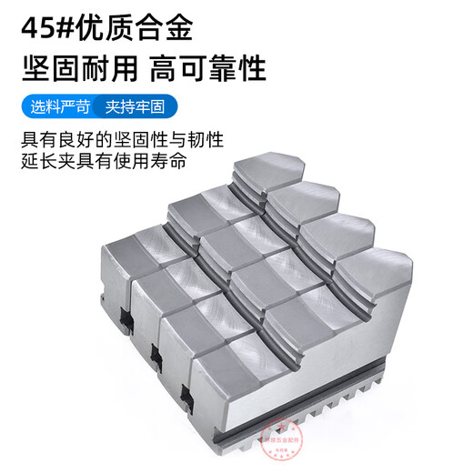 OUOETY众环四爪自定心卡爪K12250四爪卡盘卡爪四爪联动卡盘正爪反爪 K10-160正爪二爪