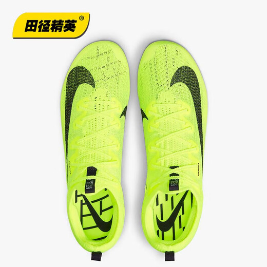 Nike Track and Field Elite Nike Superfly Elite 2 Professional Sprint Spikes DR9923-700 43