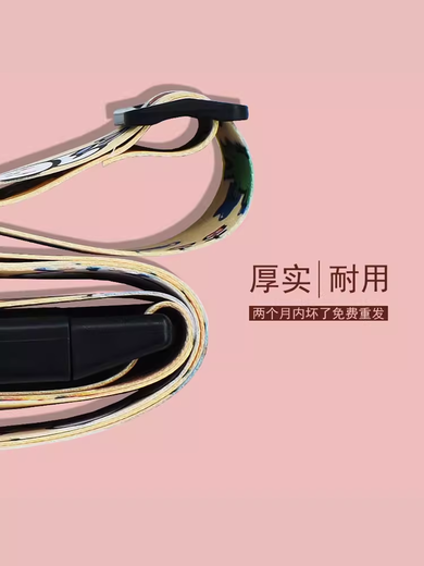 行李箱绑带十字款ins可爱少女风旅行拉杆箱打包绳子捆绑扎带一十加固带日韩 普通插扣（2米3） 一群猫咪