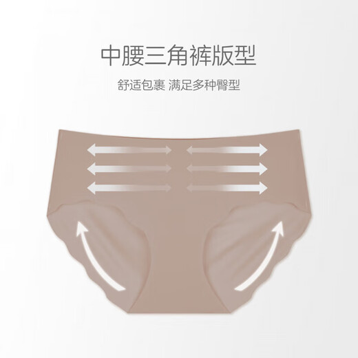 欧迪芬（Ordifen）文胸套装女无痕无钢圈聚拢背心式运动内衣套装PB1517F 【PB1517】风悦灰 M