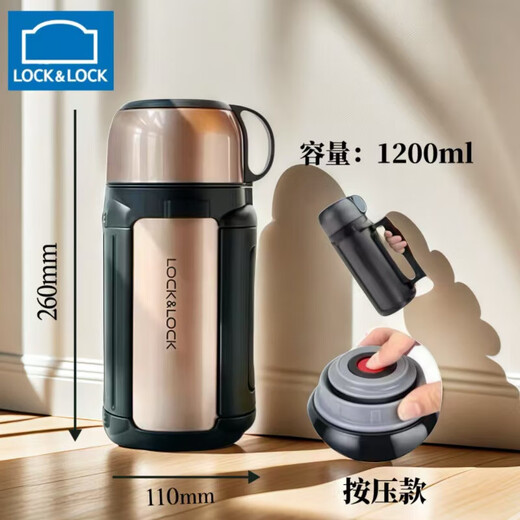 乐扣乐扣（locknlock）户外旅行车载大容量1L15L18L保温壶 lhc1413金色-有背带 14132L1.8L