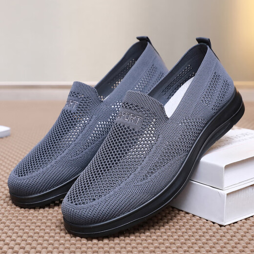 Fu shengxiang zapatos de malla para hombres viejos zapatos de tela beijing beijing zapatos de tela de mediana edad y ancianos sin desliz