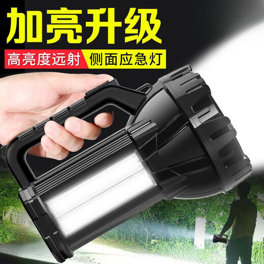 UOSU120000 Lumen Gran inundación recargable Fuerte Ligera de luz Fuerza Usuario Al aire libre Lámpara manual de batería de batería larga brillante 6623 kilómetros + 30 vatios 20h + lámpara lateral Hogar: viga baja gran apertura + batería de litio importada