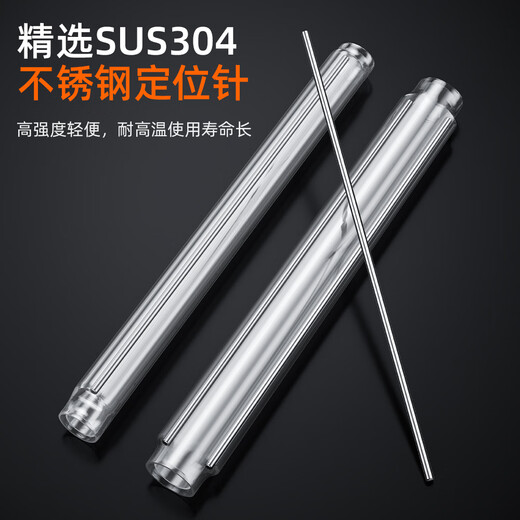 赛纤光纤热缩管光缆皮线跳线尾纤保护管熔接机热熔套管熔接保护管热熔套管单芯光缆皮线双针裸纤不掉针 皮线双针【1000根/包】更划算