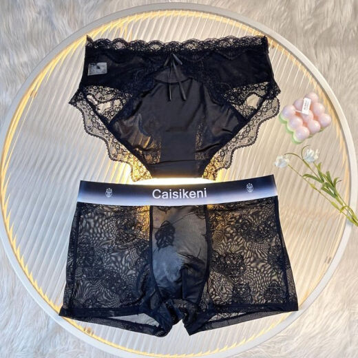 TTPMER性感黑侣内裤女棉裆男三角2025 6190黑色+B7812黑色】情侣组合二 M -80-100斤】【