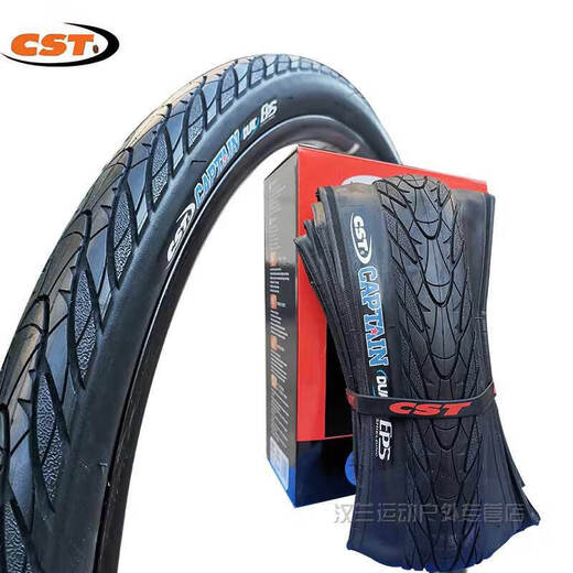 
Zhengxin Tire Zhengxin Bicycle Tire 26/27.5 Mountain Bike Anti-spun and Wear-resistant Half-Balance Folding Single Tire C1698 C1698 27.5X1.75 Steel Wire Anti-spun Tire 60TP