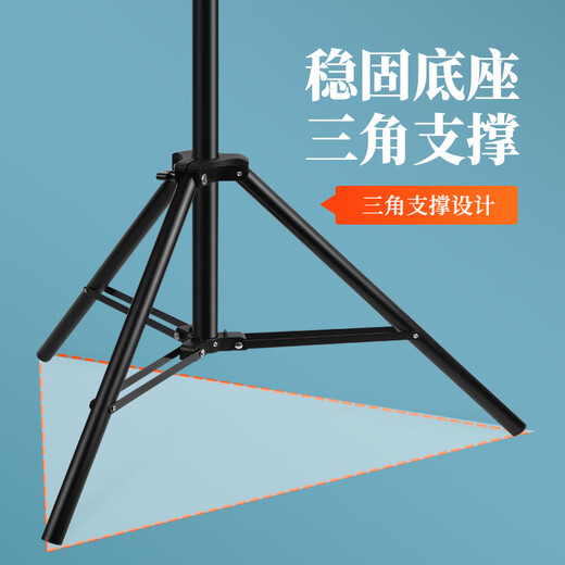 Photography strange weapon (hakutatz) 2.6-meter light stand bracket desktop shooting tripod live broadcast full set of equipment fill light floor outdoor support photo stand