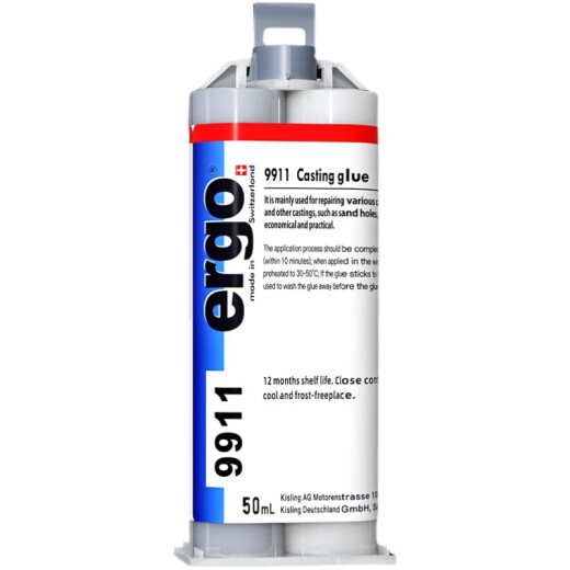 Kezhitu Ergo9911 Starke Gusskleber Professionelle Klebstoff -Eisenversiegelung Leckage Öltank Wassertank Wasserrohr Epoxidharz Abkleber Grau