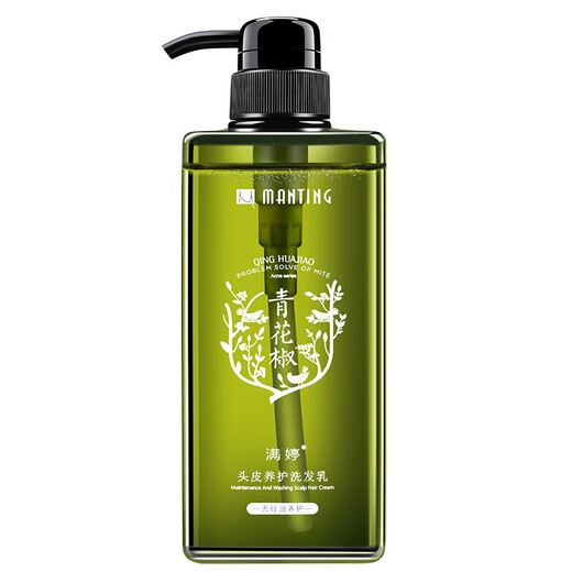 Manting (Manting) Blau und Pfeffer-Kopfhaut Shampoo 550 ml (Siliconöl-freie Shampoo-Kontrolle Ölfeuchtigkeitsfeuchtigkeitsfeuchtigkeits-Shampoo)