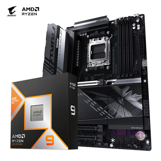 Gigabyte (Gigabyte) Motherboard CPU Set 9900x3d Prozessor + B850 Aorus Elite WiFi7