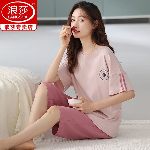 Langsha Pajamas de algodón puro para mujeres en verano Pantalones de manga corta Conjunto de pantalones 2025 Summer Nuevo estilo de mediana edad y ancianas