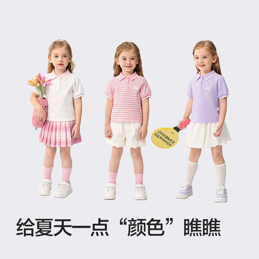 Balabala children's clothing girls short-sleeved T-shirt children's baby tops 2025 summer sweet POLO shirt trendy 208225117013