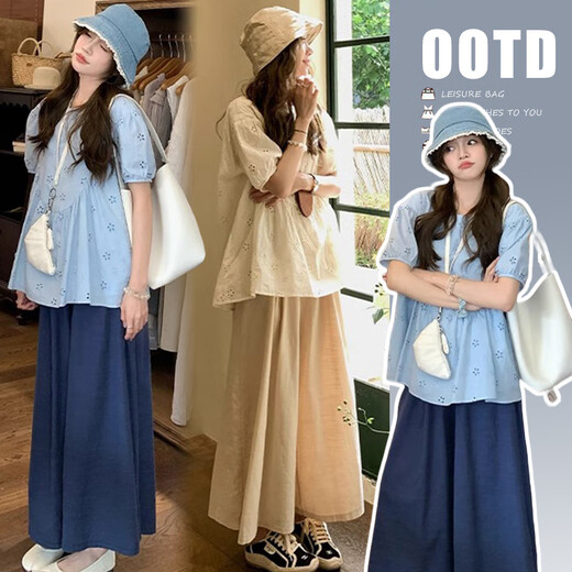 Jingqi (Joyncleon) Entbindungsanzug Sommer Dünner Stil loser High-End-Mutterschaftsanzug Sommerkleidung Schwangere Frauen Aprikosenfarbe M JTZ183556