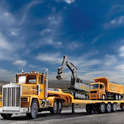 Bimochang traction remote control flatbed truck trailer semi-trailer truck toy boy children remote control excavator project unloading truck 98 cm blue 7 channel remote control flatbed truck original second set of rechargeable batteries