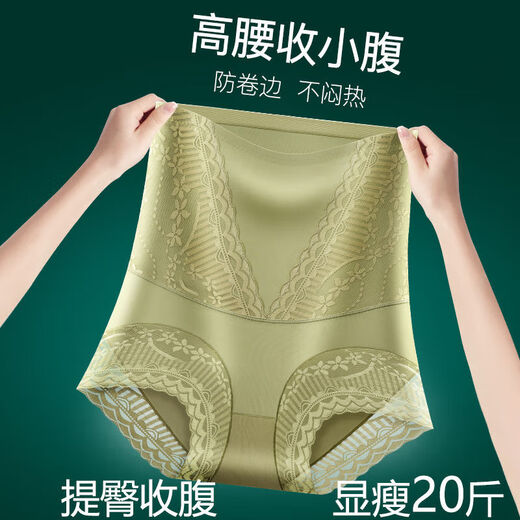 Ultra-high waist hip-raising and tummy-tightening underwear for women, boxer shaping and body shaping, seamless and powerful, tummy-tightening, postpartum, summer thin style, flesh color-8825 XL, suitable for 120-140Jin, Jin is equal to 0.5kg