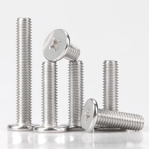 XMSJ304 stainless steel cross flat head screw thin head large flat head electronic small screw M2M2.5M3M4M5M6 M1.4*12200 pieces)
