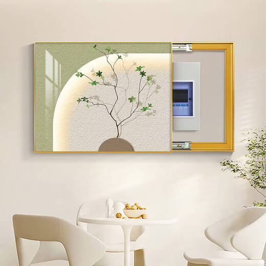 Yonghuan green plant electric meter box decoration painting simple modern restaurant distribution box hanging painting multimedia weak current box box mural T2679 55*45 accommodation horizontal length 45 vertical height 3555 selection resistance