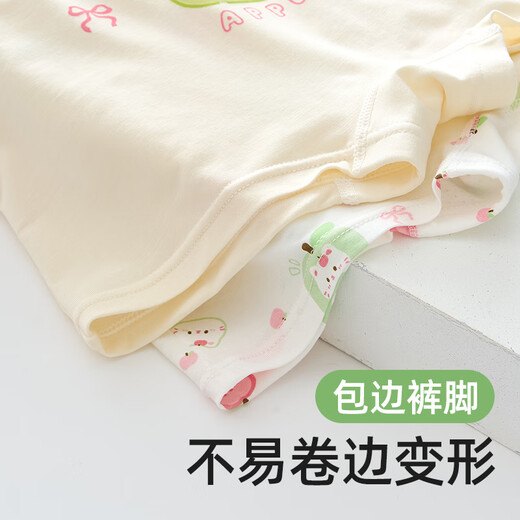 
Top Guagua Girls' Underwear 3 Modal Ice Silk 6 Boxers 9-12-year-old children's middle-aged girls junior high school boxer shorts 5155+5158[7A antibacterial crotch] - 4 pieces 110 (M) Recommended weight 20-28 Jin [Jin equals 0.5 kg]