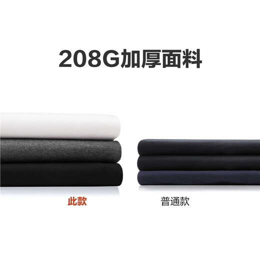 Giordano T-shirt men's new solid color casual henley shirt thickened pure cotton brushed long-sleeved t-shirt men 01022803 09 logo black L