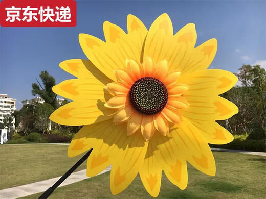 Grand tournesol coloré de tournesol moulin à vent jardin-dépelgation de cour de courte de cour d'oiseau