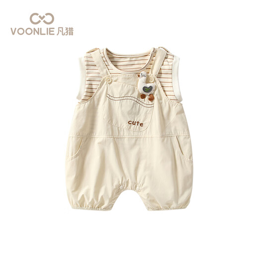 Fanliboy Salles Suit Summer 2025 Nouveaux vêtements à la mode bébé Baby Two-Pice Set Summer Beige 90 cm