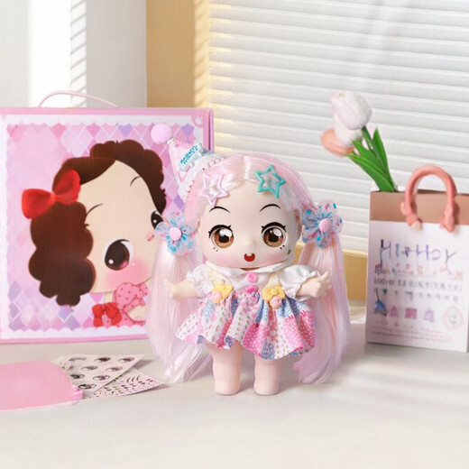 Snaen (Snaen) Dongji Doll Toys Children's Girls Girls 7-14 años de cumpleaños para niños Princesa Plays Plays House Vessing Doll