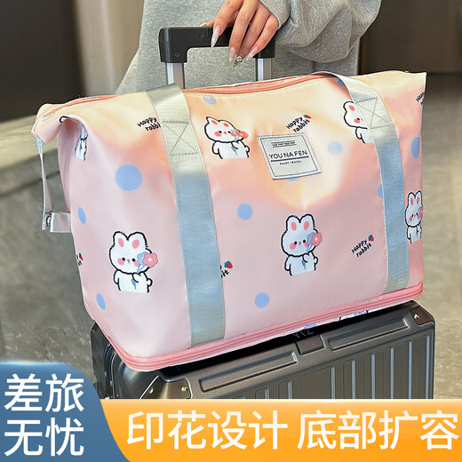 Lohas travel bag luggage bag large capacity portable baby storage bag portable pull rod printing expansion bag