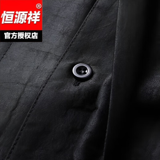 恒源祥高档香云纱唐装男士套装暗提花真丝立领短袖上衣民族服装2025新款 TZ687上衣 L 130-150斤
