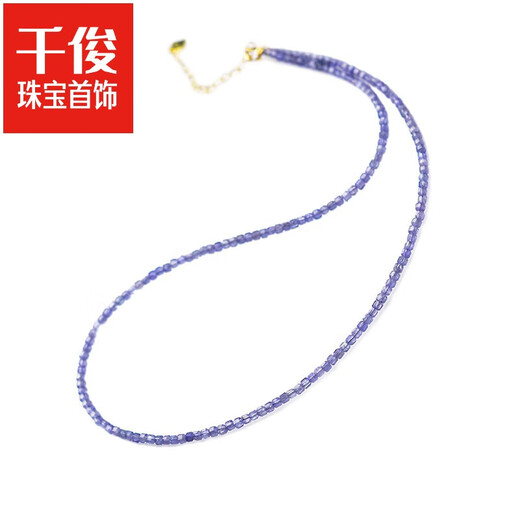 Qianjun Tanzanite necklace women's new light luxury niche high-end crystal loose bead bracelet small sugar cube clavicle chain neck chain bead diameter about 2mm - chain length about 38+5cm extension chain