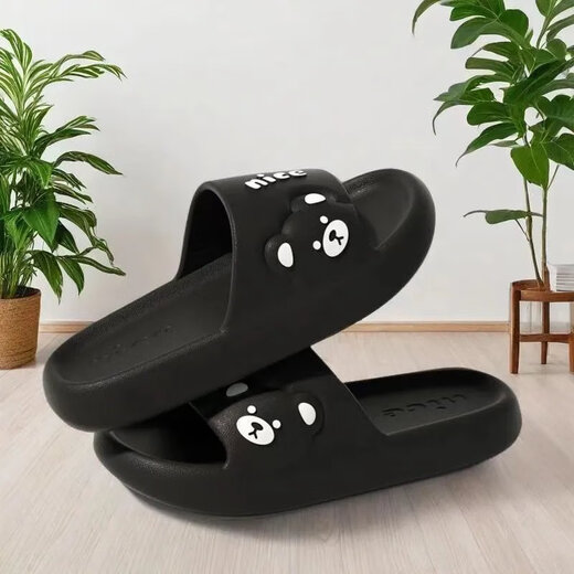 Wanmanduo simple slippers for men in summer wear 2025 new sports wear-resistant home bathroom anti-slip soft-soled sandals 9903 men white 36-37 women