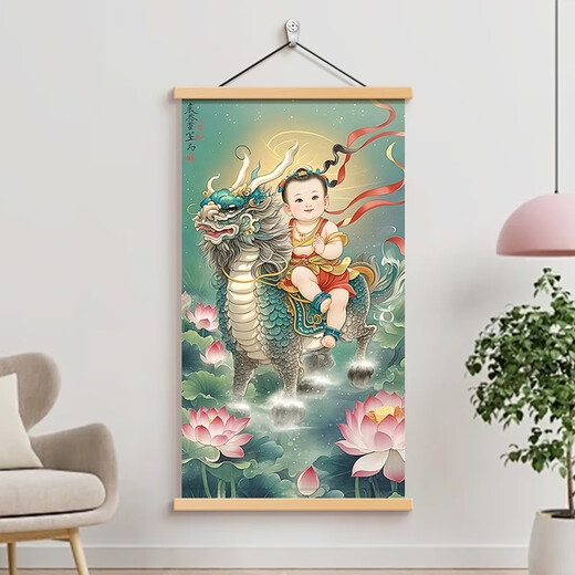 Kirin schicke ein Kind mit einem Bild von Kirin, das ein Kind mit einem Neujahrsbildplakat Kirin schickte.