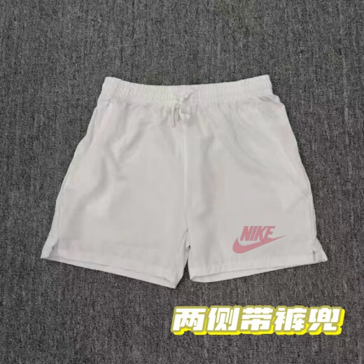 NBA VIBE-NIKE体育夏季男女篮球田径训练健身短裤速干四分美式透气三分 耐克-白色983短裤【黑勾】 XL 耐克-XL