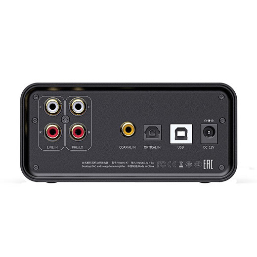 飞傲（FiiO） K7台式解码耳放 DSD解码一体机耳机功率放大器 HiFi解码器 黑色