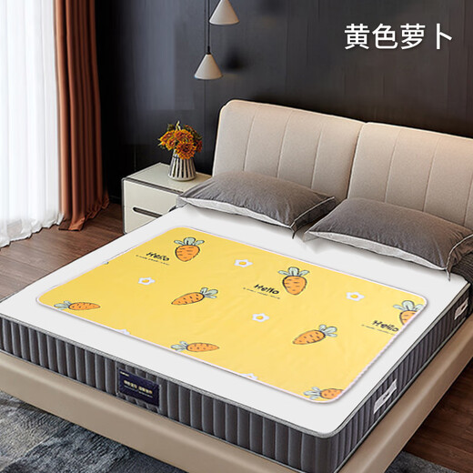 Urinkissen auf Babybettkissen wasserdichtes Baby Windeln Kinder nasse Kissen Kinder über Nacht Gepolster gelber Radieschen 70 x 90 cm Viersaison doppelseitig 0x0 cm