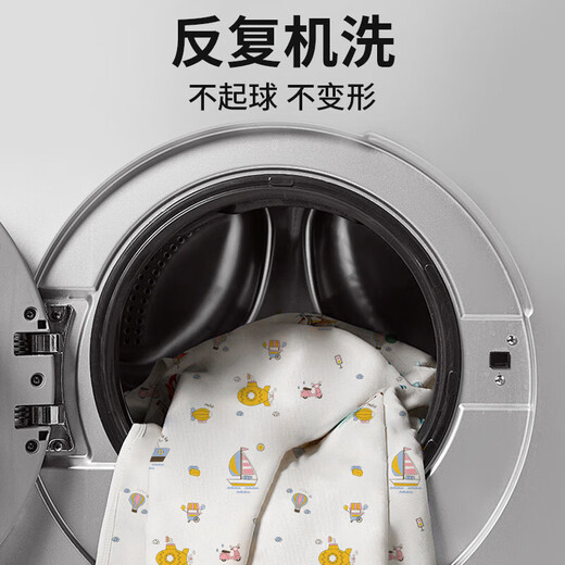 煦凛德国品质隔尿垫婴儿可水洗防滑防水透气大尺寸宝宝床单隔夜尿布姨 2条装萌趣恐龙海洋世界7A抗菌升级款 50x70cm