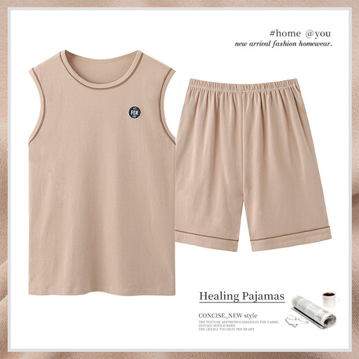 Yiduo pyjamas coton pur coton masculin mince sans manches simples pantalon à cinq points en liberté de vêtements pour la maison en plein air 13658 l [100-120 Jin [Jin est égal à 0,5 kg]]